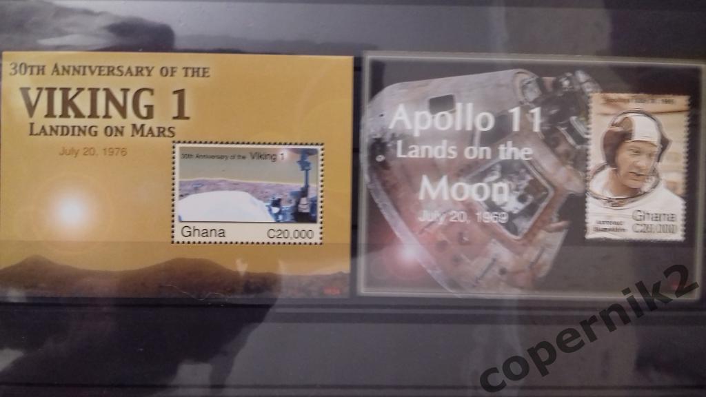 Гана 2006 - 2 чистых блока.Космос. Викинг и Аполлон 11..