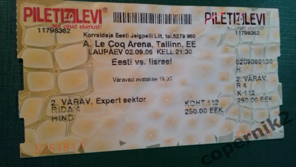 Билет. Эстония - Израиль - 02.09.2006
