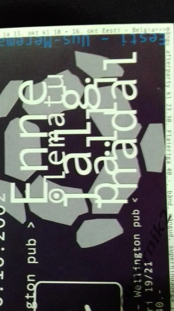 Эстония - Бельгия - 16.10.2002 ОЧЕ (+Новая Зеландия) 1