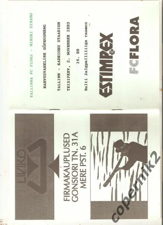 Кубок Балтии. Флора Таллинн - Динамо Минск - 02.11.1993