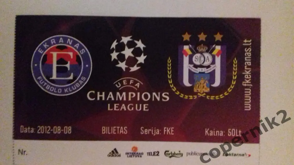 Экранас Паневежис (Литва) - Андерлехт (Бельгия ) - 2012-13