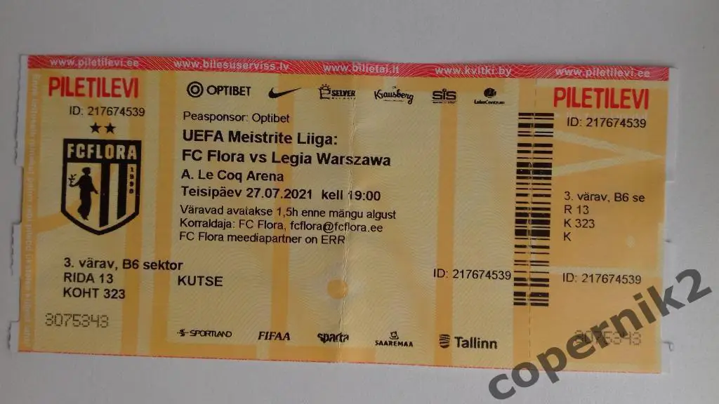 ФК Флора Таллинн (Эстония ) - Легия Варшава((Польша ) - 2021/22