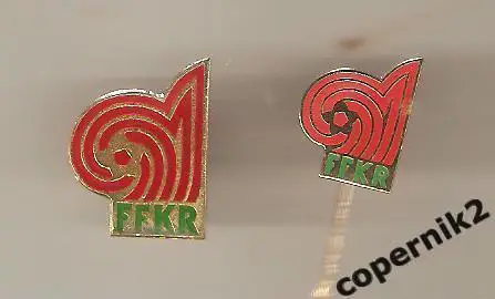 Футбольная федерация Киргизия (справа)