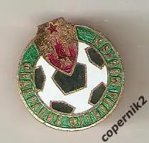 Федерация Футбола Москвы