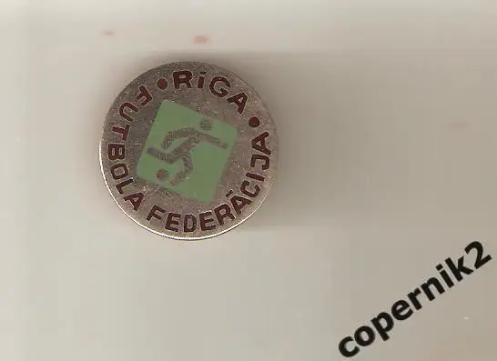 Федерация Футбола Риги (Советский период) - эмаль (нач. 80-х годов)