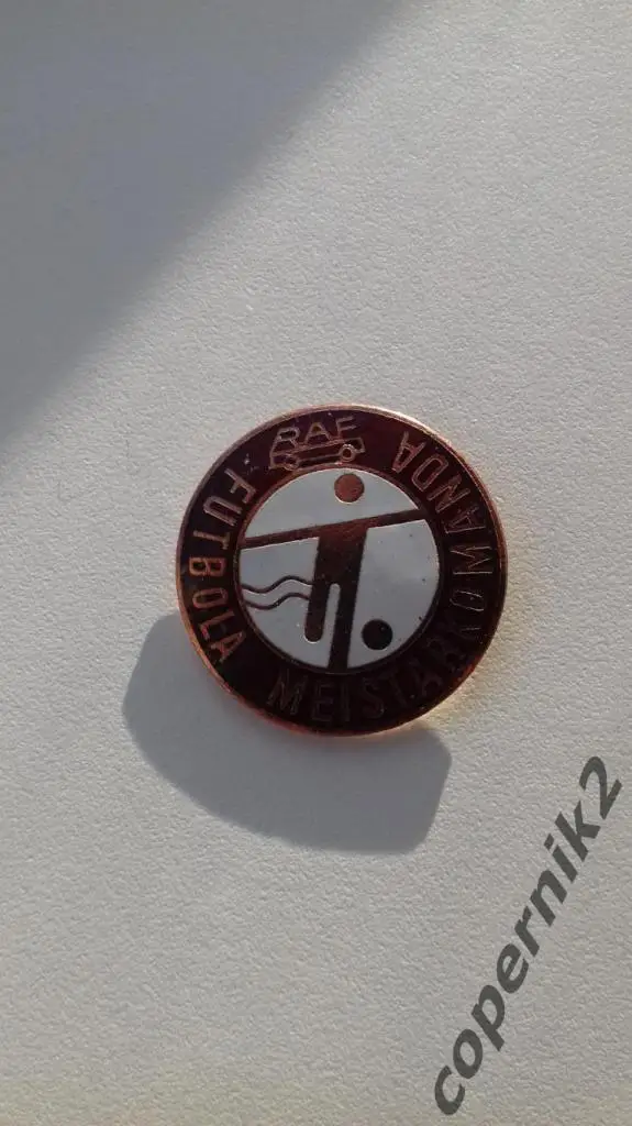 ФК РАФ Елгава , Латвия (Редкий вид)..