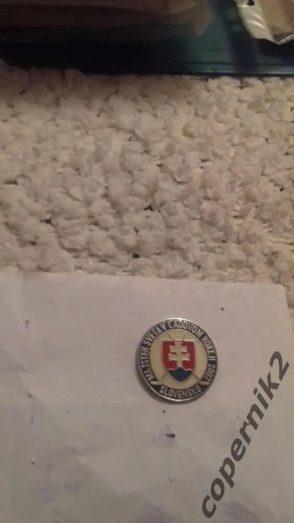 Федерация хоккея Словакии - 2002 (цанга )