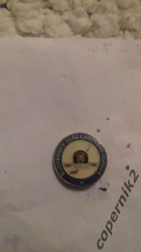 Федерация хоккея Словакии( цанга )