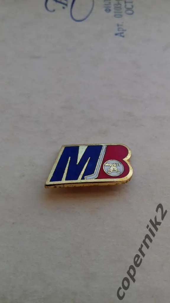 Федерация хоккея Голландии - ( цанга )