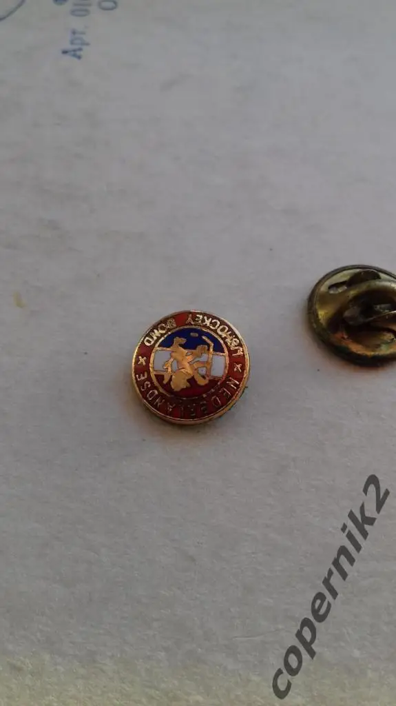 Федерация хоккея Голландии - ( цанга )