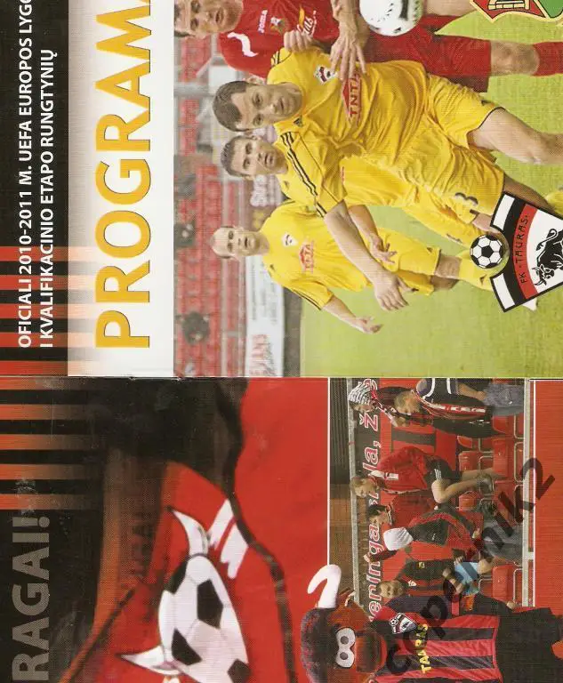 Таурас Таураге (Литва ) - Лланели (Уэльс) - 2010-11