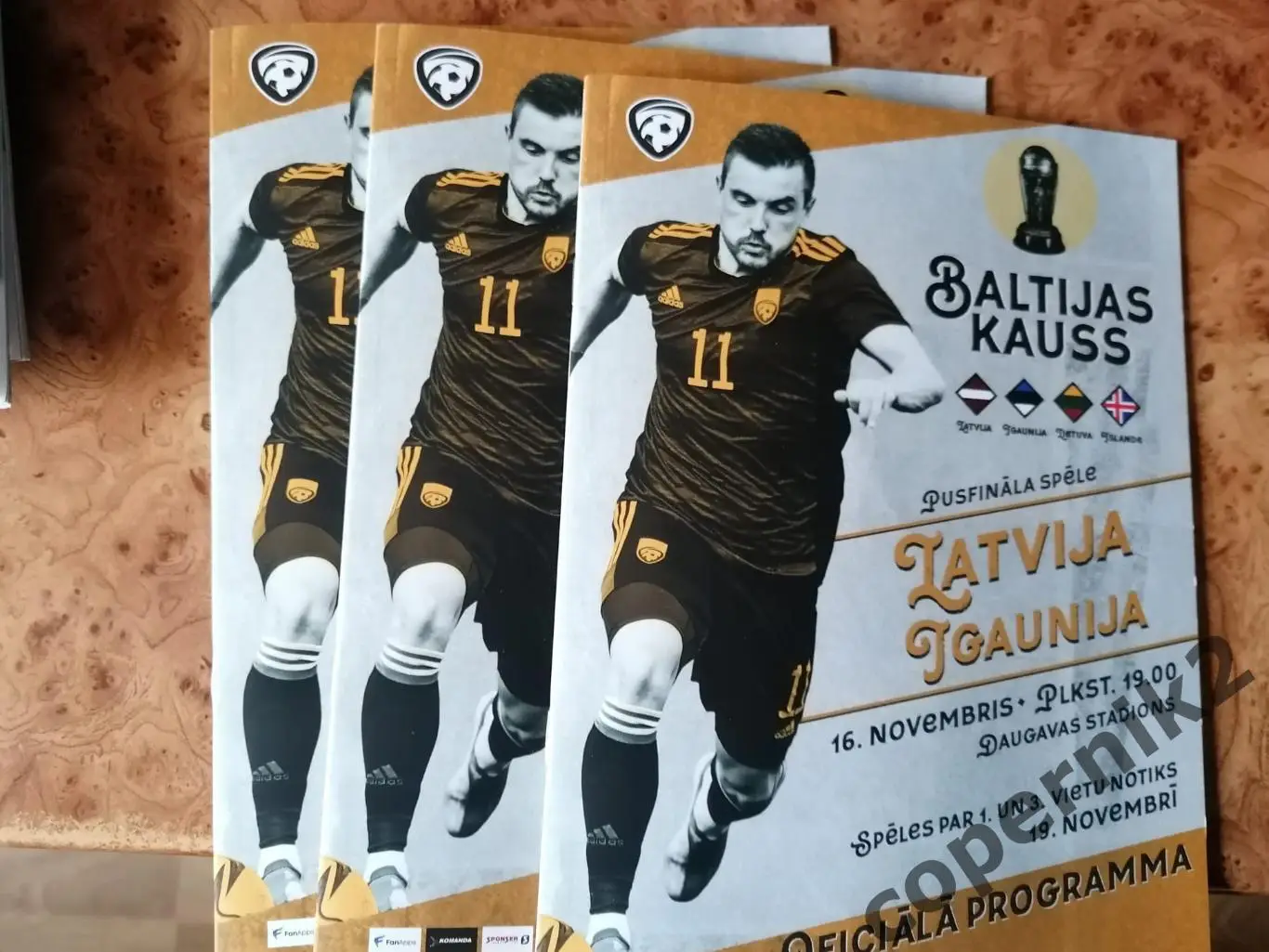 Латвия - Эстония - 2022