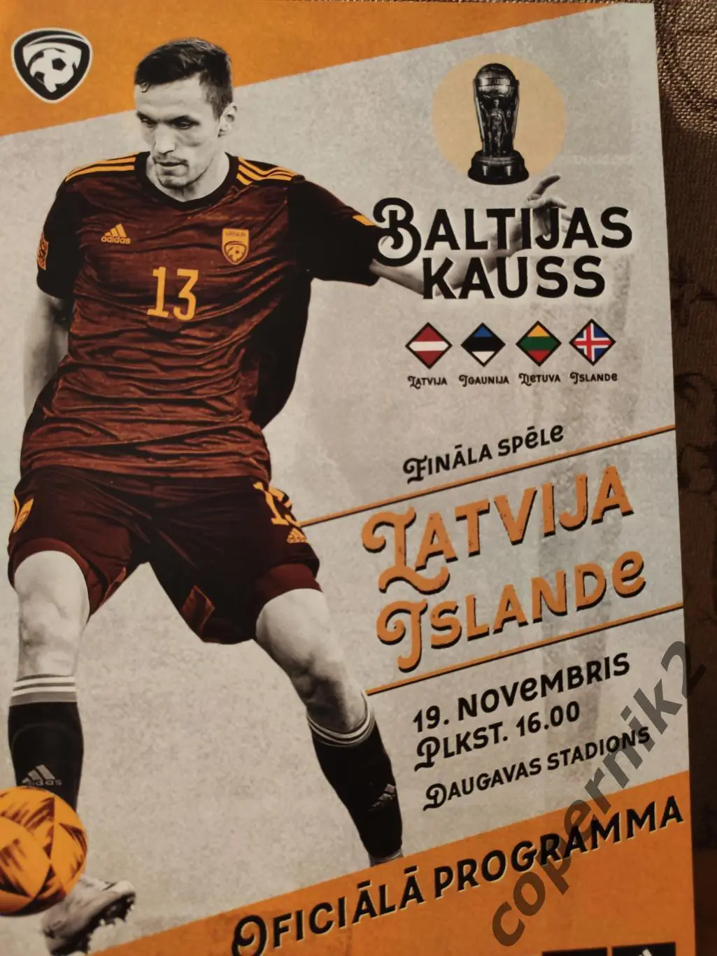 Латвия - Исландия- 2022
