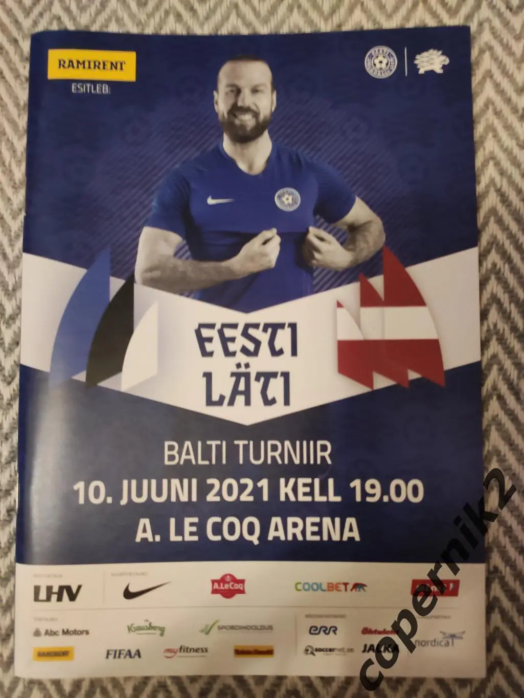 Эстония - Латвия - 2021