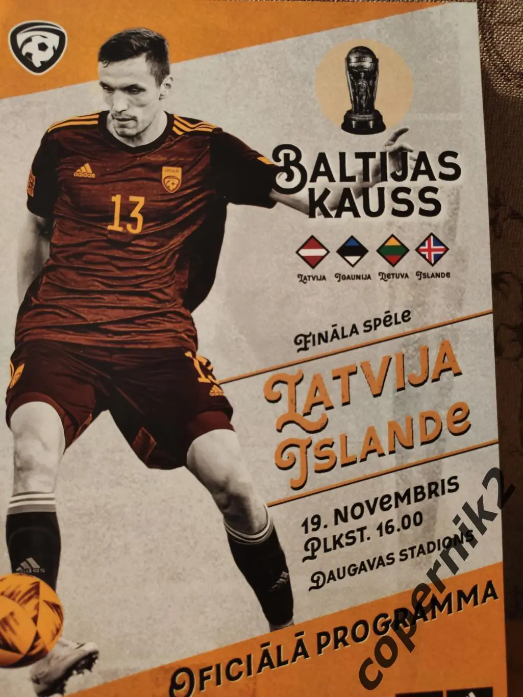Латвия - Исландия- 2022