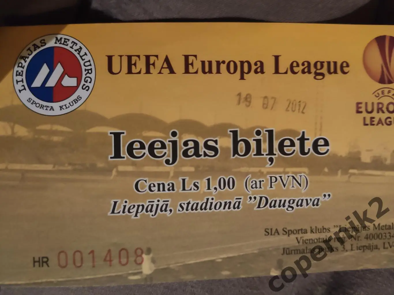 Лиепаяс металургс (Латвия) - Легия Варшава (Польша) -2012/13