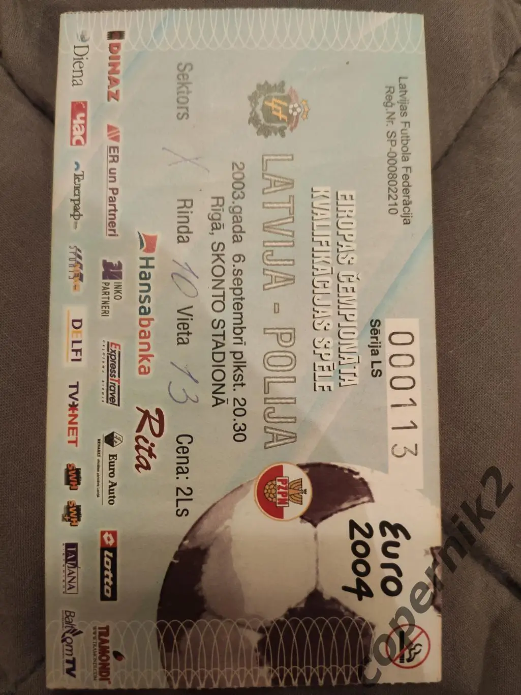 Латвия - Польша - 2003 (ОЧЕ)