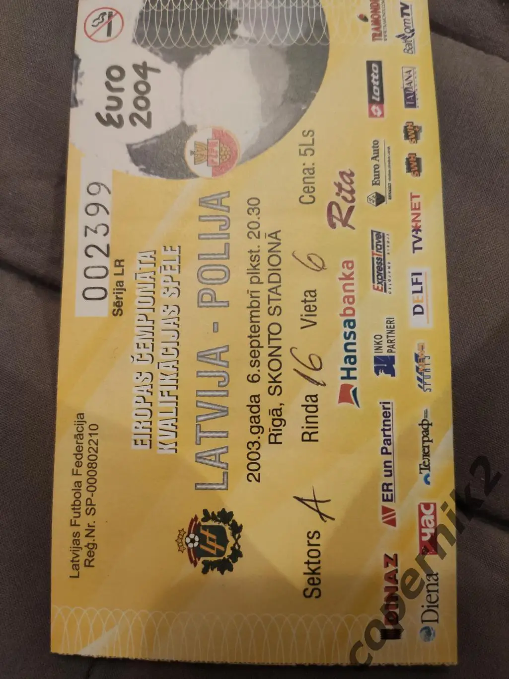 Латвия - Польша - 2003 (ОЧЕ)