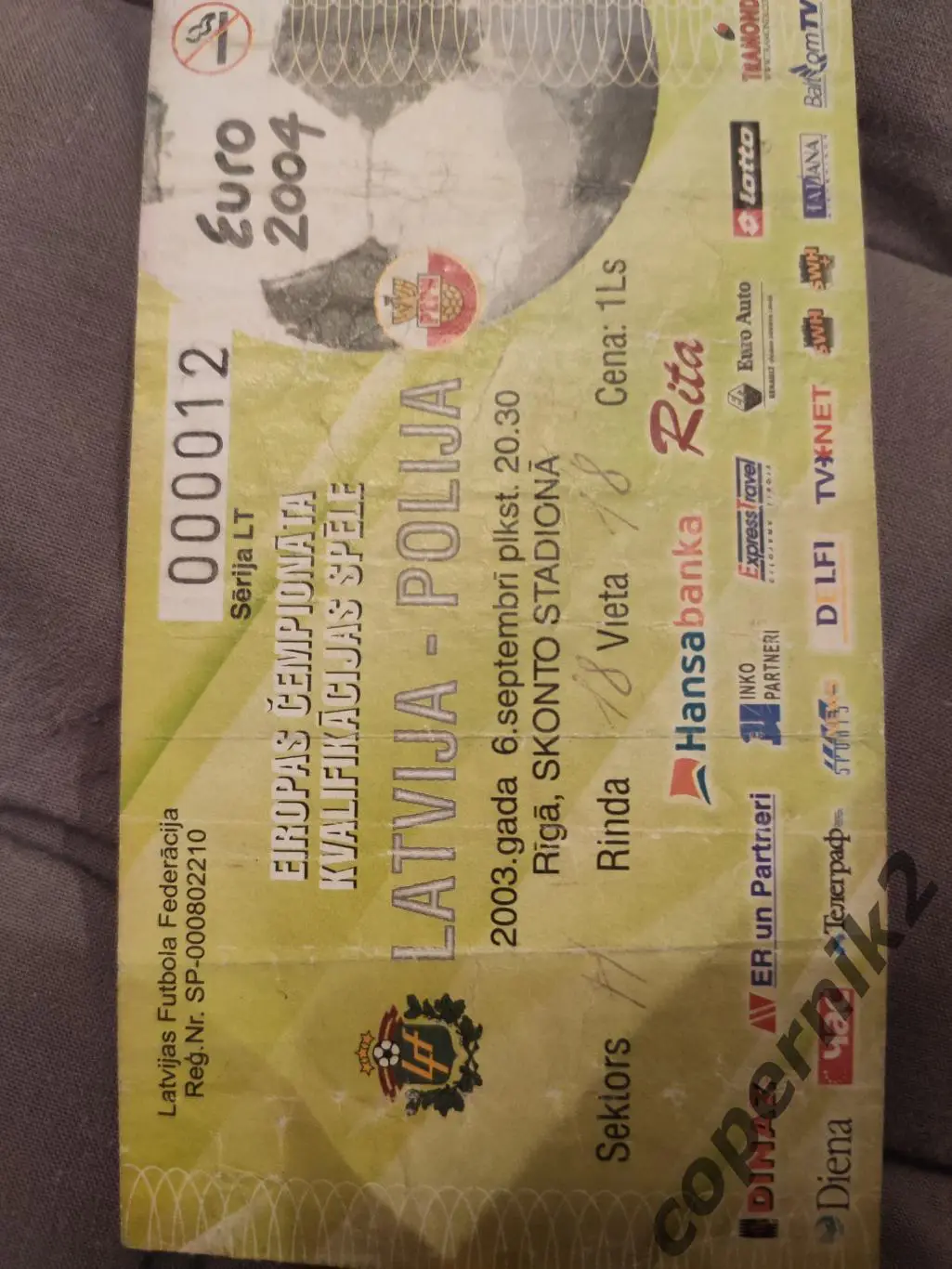 Латвия - Польша - 2003 - (ОЧЕ)