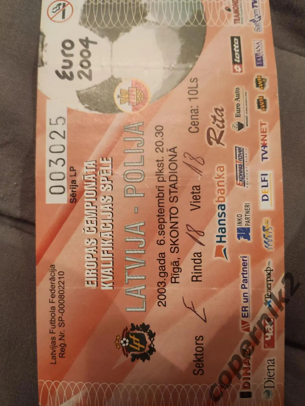 Латвия - Польша - 2003 - (ОЧЕ)