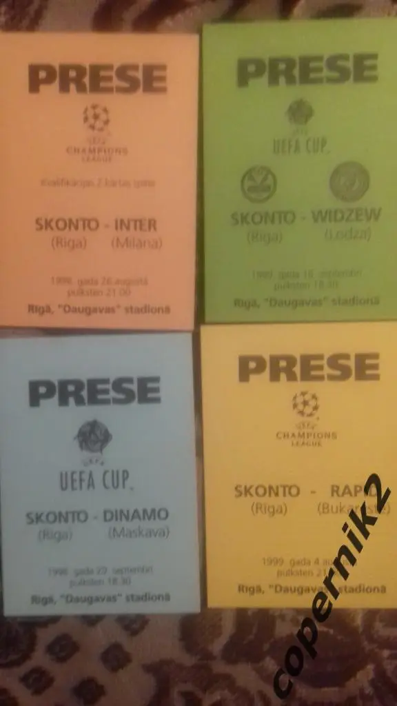 ФК Сконто Рига - Динамо Москва - 1998/99 Кубок УЕФА- пресса