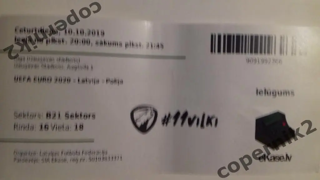 Латвия - Польша - 10.10.2019