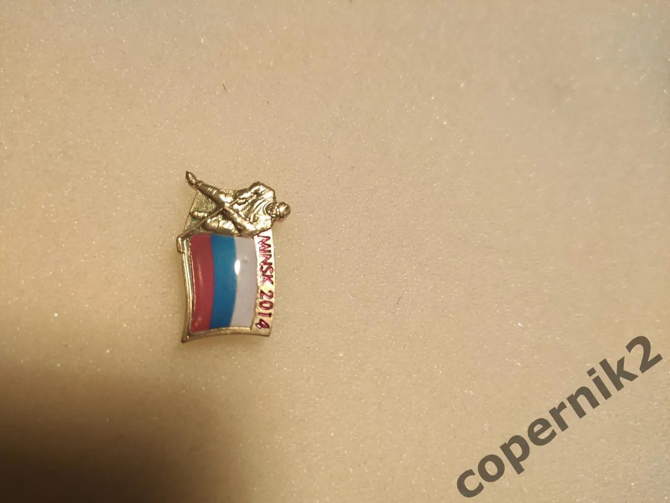 Чемпионат Мира по хоккею - 2014 (сб. России)