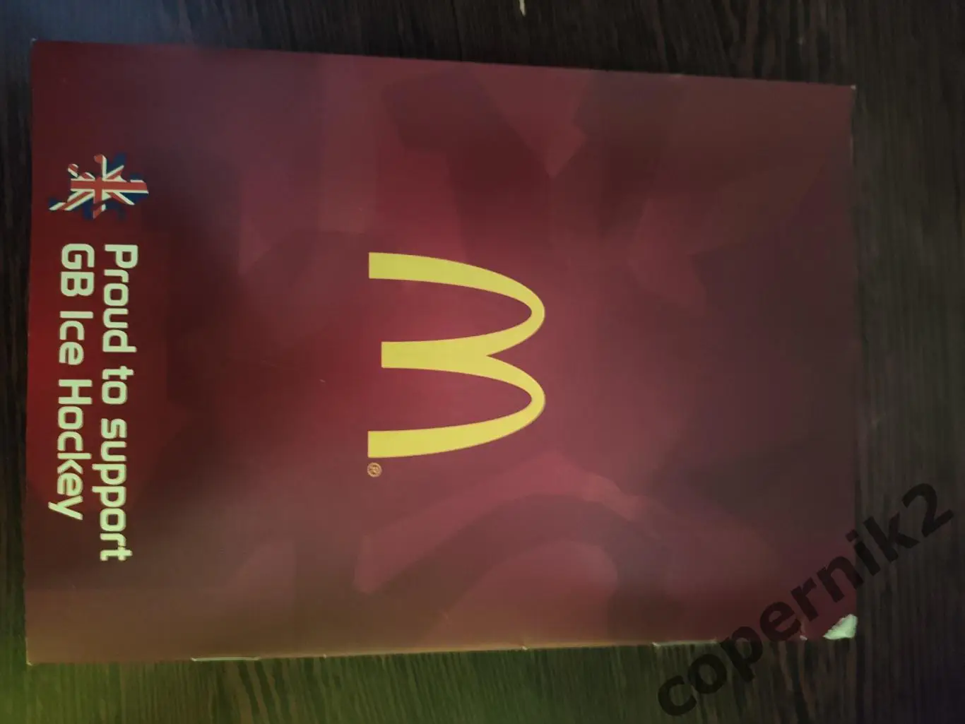 Великобритания -Динамо Рига - 6.02.2019 (тов. матч) 1