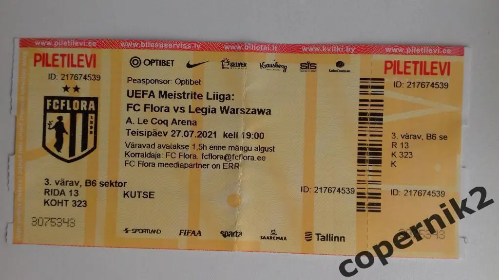 ФК Флора Таллинн (Эстония ) - Легия (Варшава), (Польша ) - 2021/22