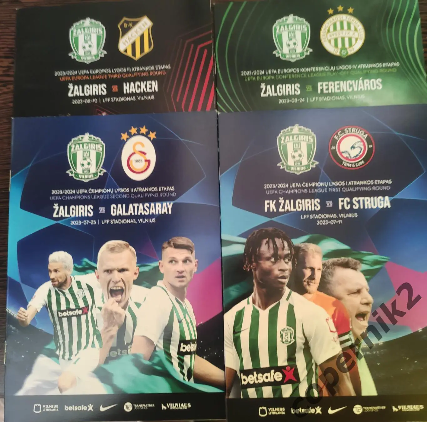 Полный комплект Еврокубки Литвы. - 2023/24 (4. шт.)