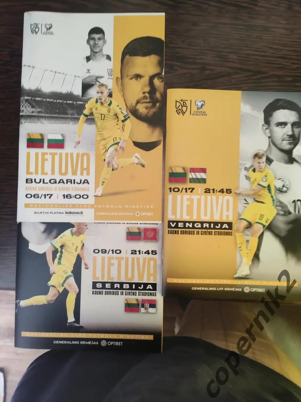 Комплект сборная. Литвы. - 2023(3 шт.)