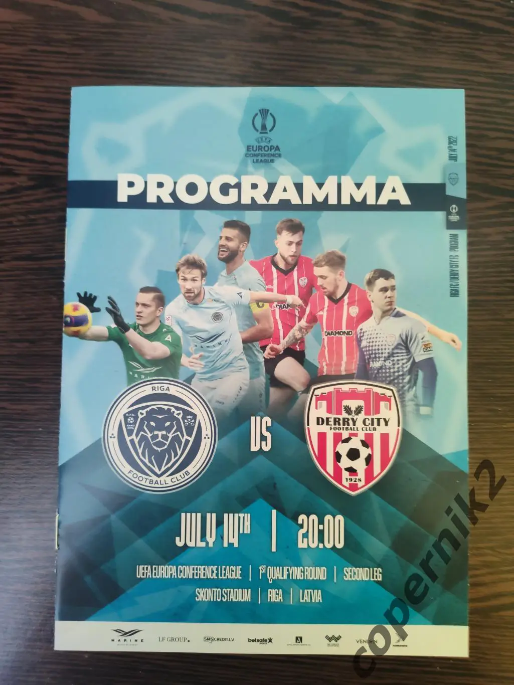 ФК Рига (Латвия) - Дерри Сити(Ирландия) - 14.07.2022