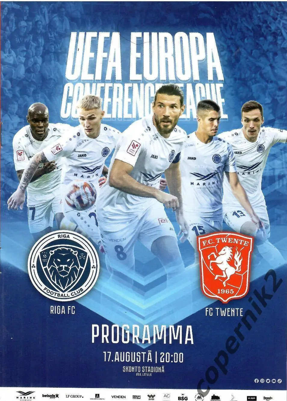 ФК Рига (Латвия) -Твенте(Голландия) - 2023/24