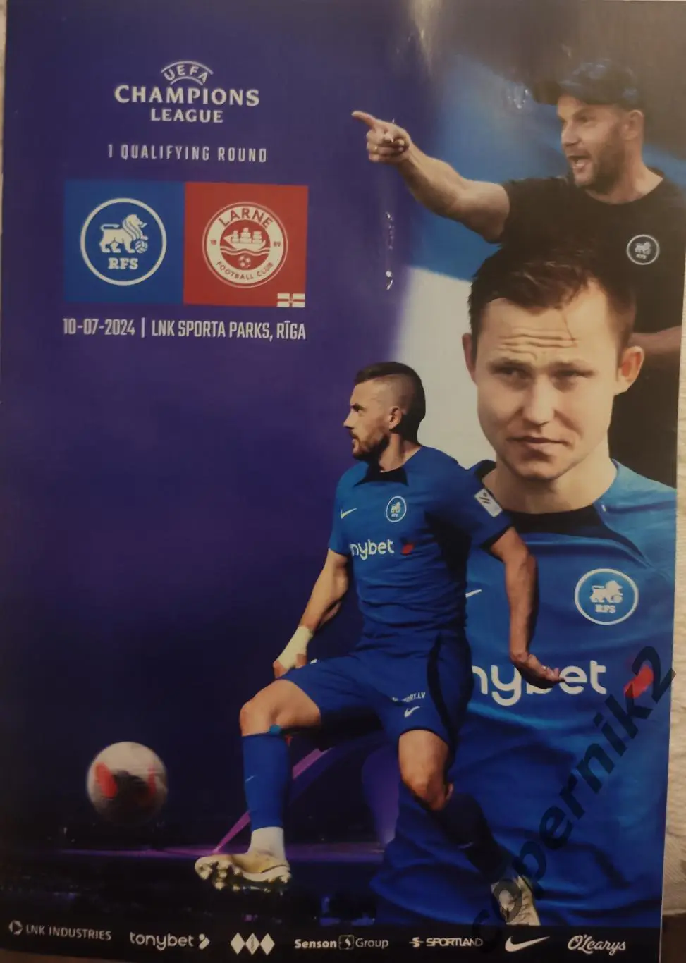 ФК РФШ (РФС) Рига (Латвия) -Ларн (Северная Ирландия) - 2024/25 (возм. обмен).