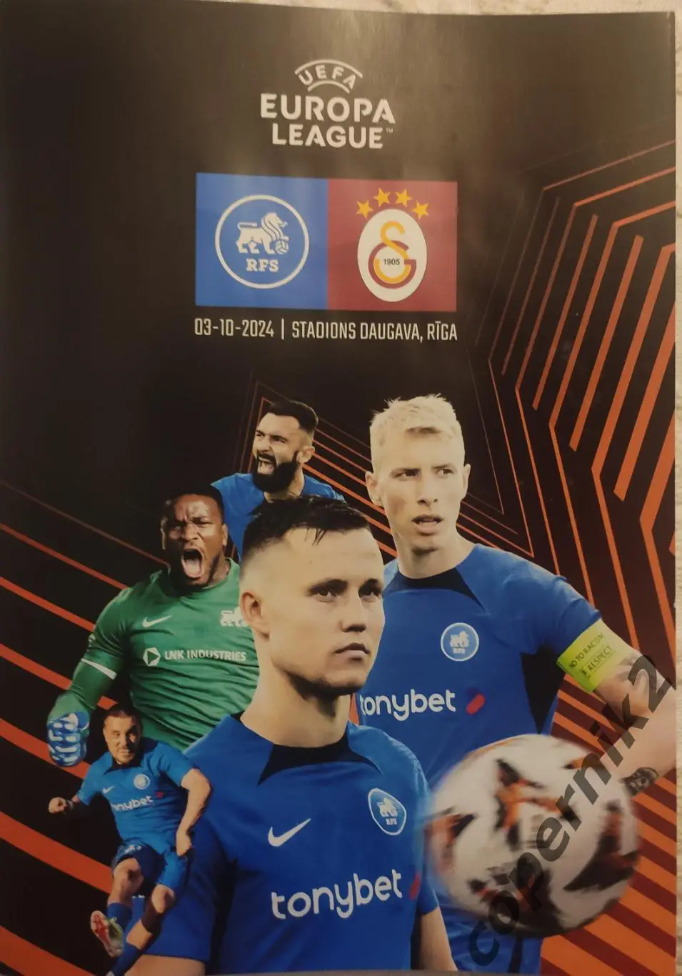 ФК РФШ Рига (Латвия) -Галатасарай (Турция) - 2024/25 (возм. обмен).