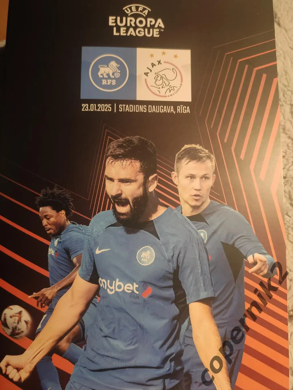 ФК РФШ Рига (Латвия) - Аякс (Голландия ) - 2024/25 (возм. обмен).