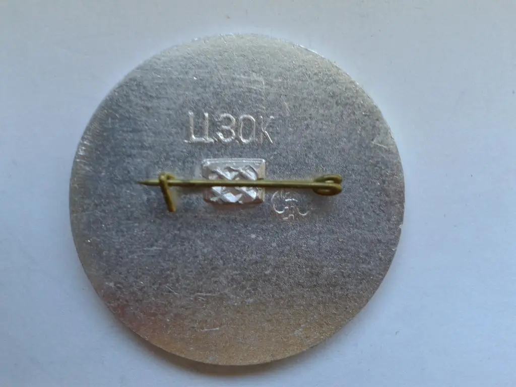 ФК Динамо Киев Кубок СССР 1990 1