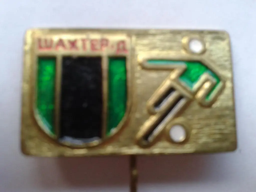 ФК Шахтёр Донецк