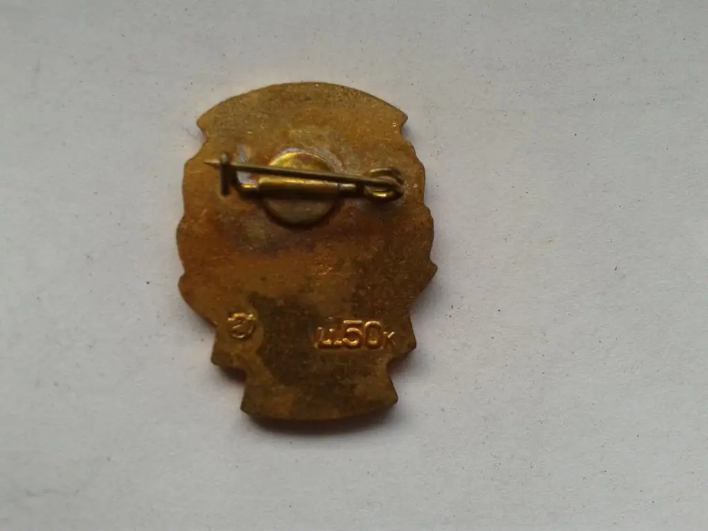 ФК Динамо Киев 12 кратный Чемпион СССР 1