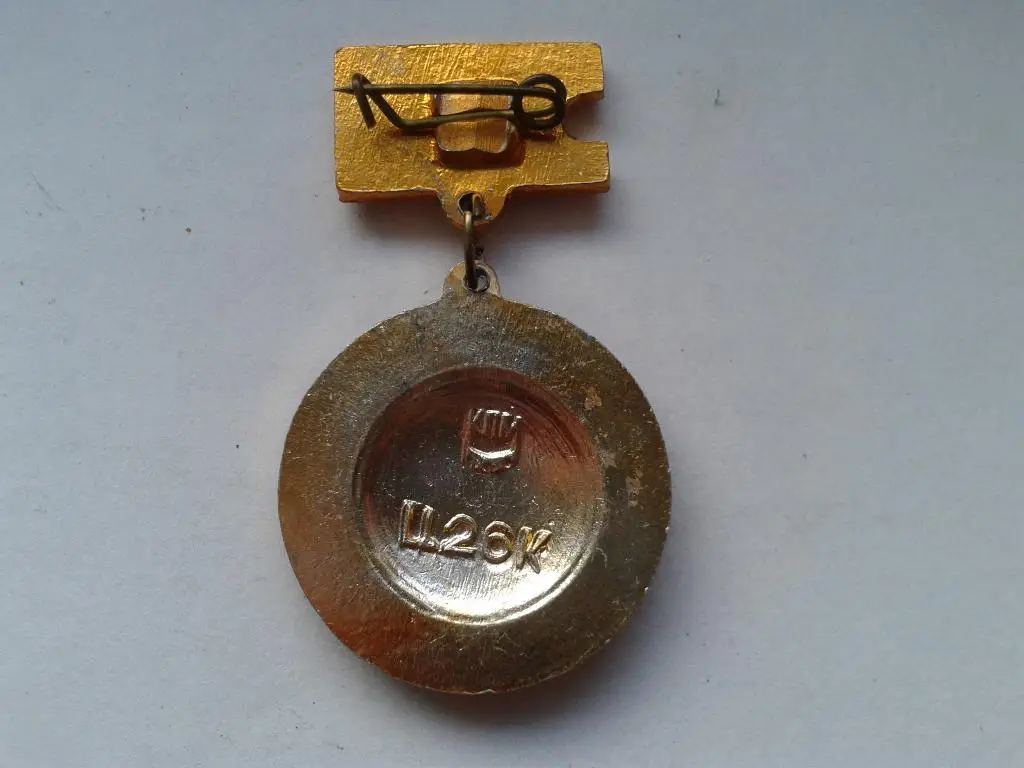 ФК Динамо Киев 50 лет 1927-1977 1