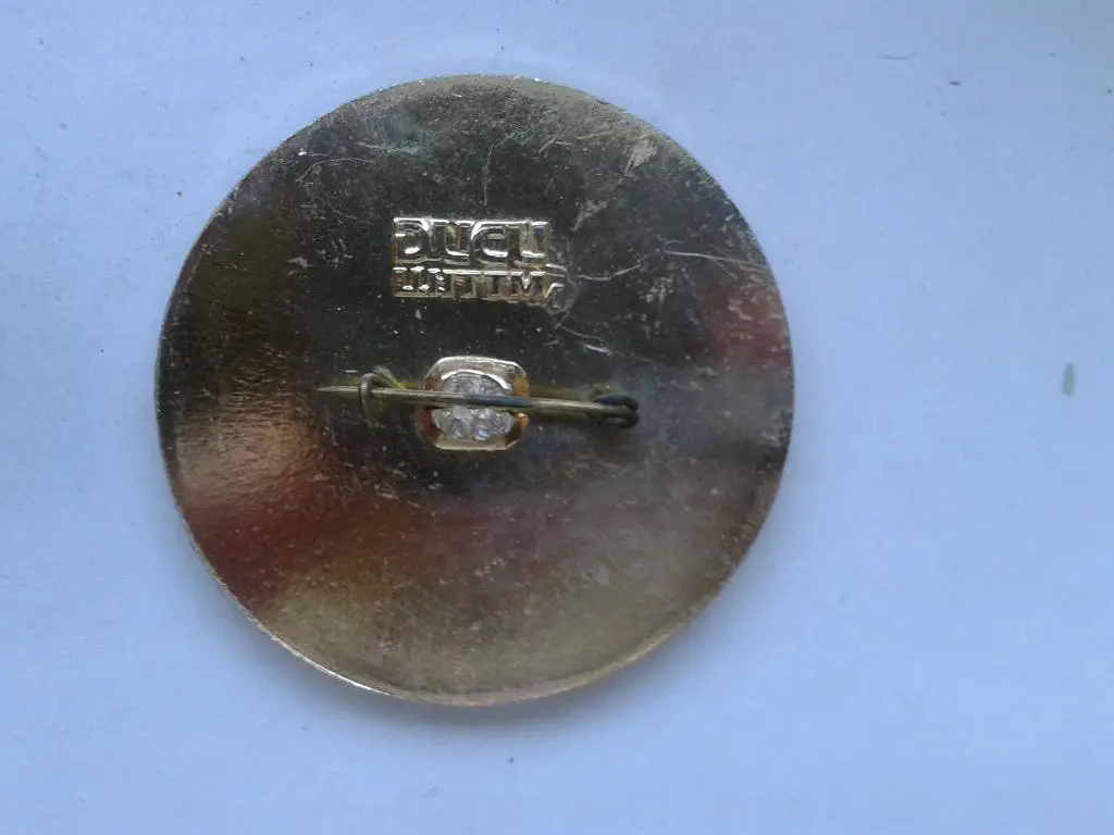 Международный матч. Динамо Москва-Кардифф Сити 1945 (Кардифф) 1