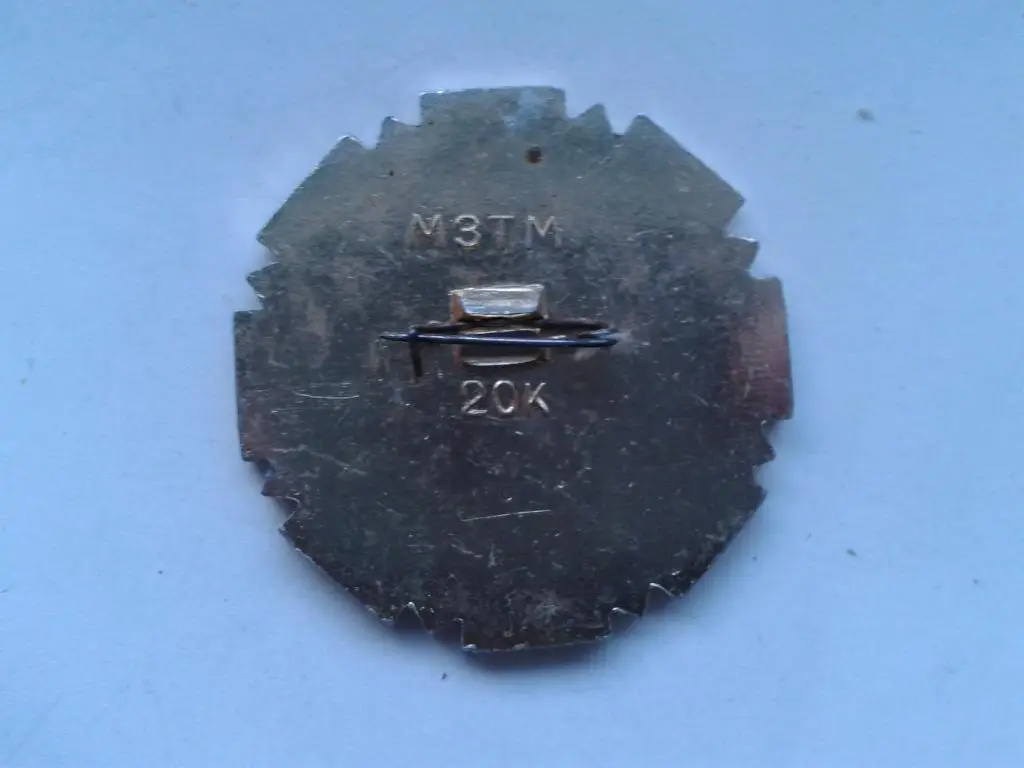 VIII зимняя Спартакиада Профсоюзов СССР 1975 1