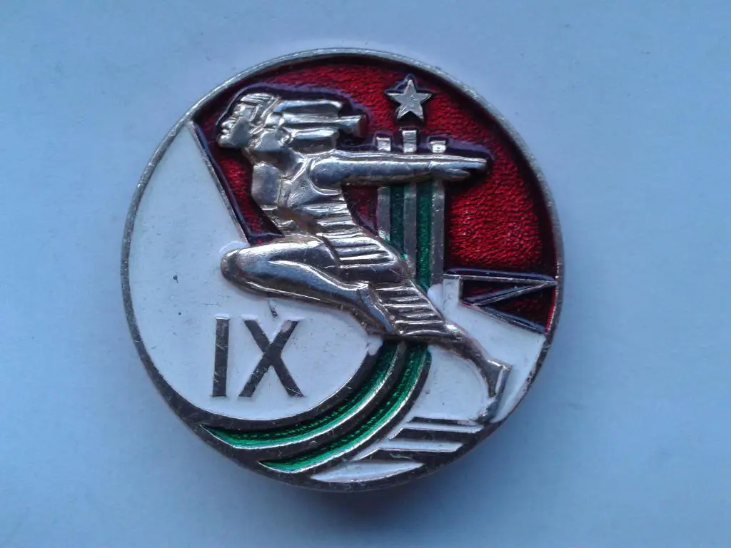 IX Спартакиада народов СССР