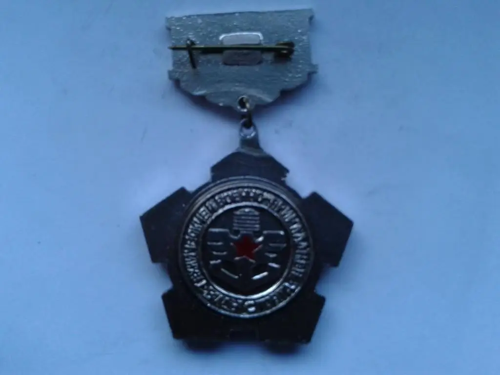 X Спартакиада народов РСФСР 1990 1