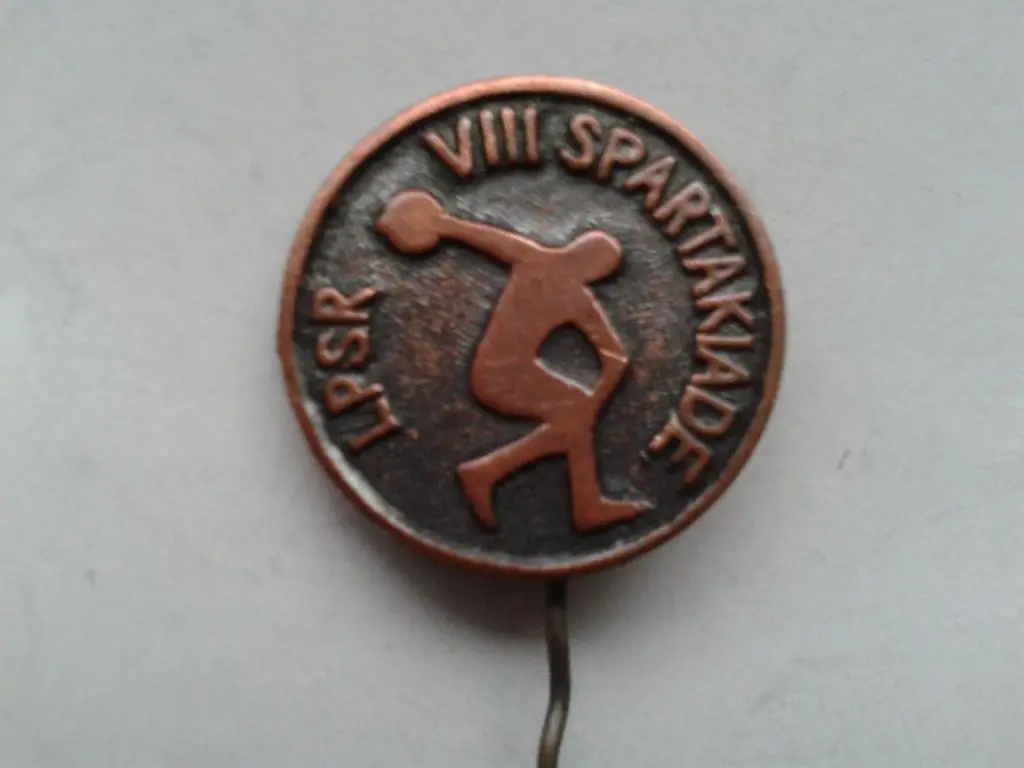 VIII Спартакиада LPSR