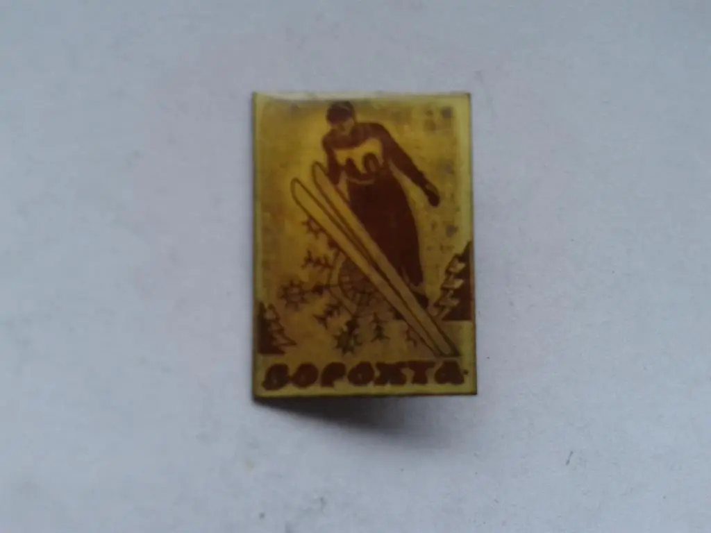 Лыжный спорт Ворохта