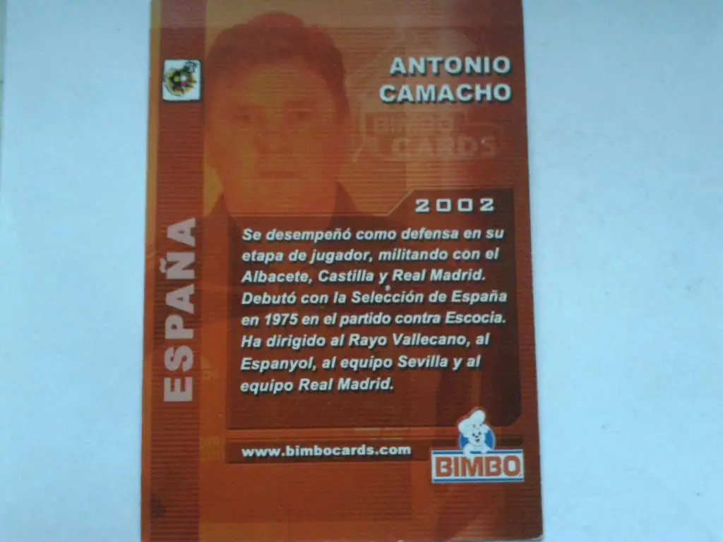 Антонио Камачо-карточка 1