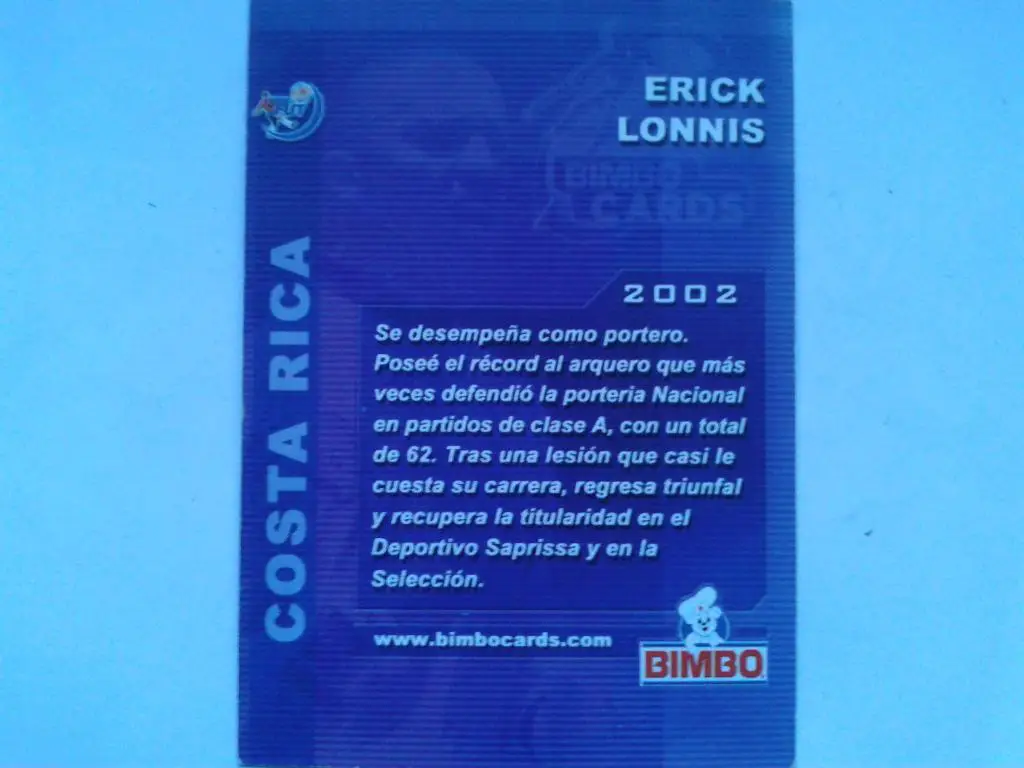 Эрик Лоннис 1