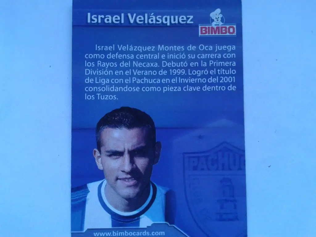 Израэль Велазгуз-карточка 1