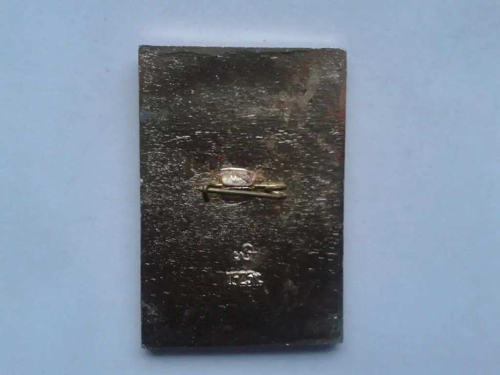 Ленинград 1